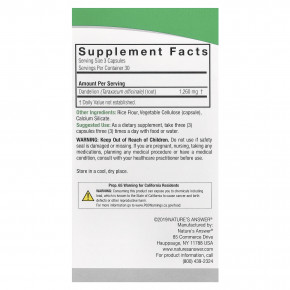 Nature's Answer, одуванчик, 90 вегетарианских капсул (420 мг в 1 капсуле) в Москве - eco-herb.ru | фото