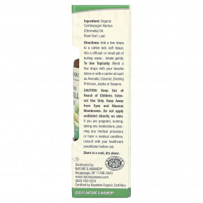 Nature's Answer, органическая смесь эфирных масел, на 100% чистая цитронелла, 15 мл (0,5 жидк. унции) в Москве - eco-herb.ru | изображение Nature's Answer, органическая смесь эфирных масел, на 100% чистая цитронелла, 15 мл (0,5 жидк. унции) в Москве - eco-herb.ru | фото