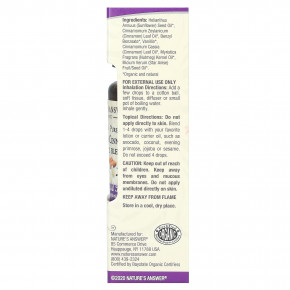 Nature's Answer, органическая смесь эфирных масел, на 100% чистая ваниль и корица, 15 мл (0,5 жидк. унции) в Москве - eco-herb.ru | изображение Nature's Answer, органическая смесь эфирных масел, на 100% чистая ваниль и корица, 15 мл (0,5 жидк. унции) в Москве - eco-herb.ru | фото