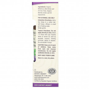 Nature's Answer, органическая смесь эфирных масел, на 100% чистое чайное дерево и мята, 15 мл (0,5 жидк. унции) в Москве - eco-herb.ru | фото