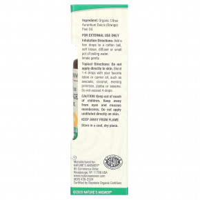 Nature's Answer, Органические эфирные масла, масло апельсина, 0,5 жидких унций (15 мл) в Москве - eco-herb.ru | фото