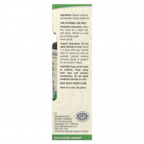 Nature's Answer, Органические эфирные масла, масло гвоздики, 0,5 жидких унций (15 мл) в Москве - eco-herb.ru | фото