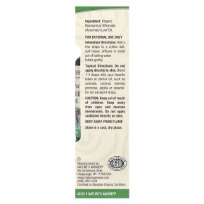 Nature's Answer, Органические эфирные масла, масло розмарина, 0,5 жидких унций (15 мл) в Москве - eco-herb.ru | изображение Nature's Answer, Органические эфирные масла, масло розмарина, 0,5 жидких унций (15 мл) в Москве - eco-herb.ru | фото