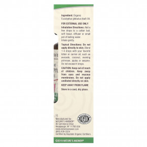 Nature's Answer, Органическое эфирное масло, 100% чистый эвкалипт, 15 мл в Москве - eco-herb.ru | фото