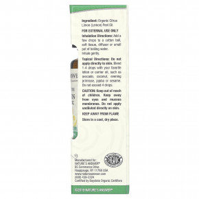 Nature's Answer, органическое эфирное масло, 100% чистый лимон, 15 мл (0,5 жидк. унции) в Москве - eco-herb.ru | изображение Nature's Answer, органическое эфирное масло, 100% чистый лимон, 15 мл (0,5 жидк. унции) в Москве - eco-herb.ru | фото