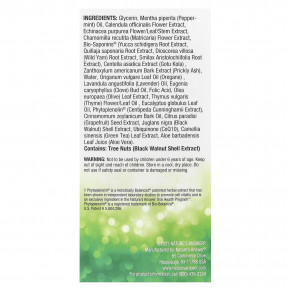 Nature's Answer, PerioBrite® Cleanse, водный концентрат для чистки зубной нити, прохладная мята, 120 мл (4 жидк. унц.) в Москве - eco-herb.ru | изображение Nature's Answer, PerioBrite® Cleanse, водный концентрат для чистки зубной нити, прохладная мята, 120 мл (4 жидк. унц.) в Москве - eco-herb.ru | фото