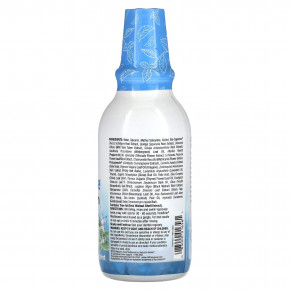 Nature's Answer, PerioBrite, ополаскиватель для рта с ксилитолом, зимняя мята, 480 мл (16 жидк. унций) в Москве - eco-herb.ru | изображение Nature's Answer, PerioBrite, ополаскиватель для рта с ксилитолом, зимняя мята, 480 мл (16 жидк. унций) в Москве - eco-herb.ru | фото