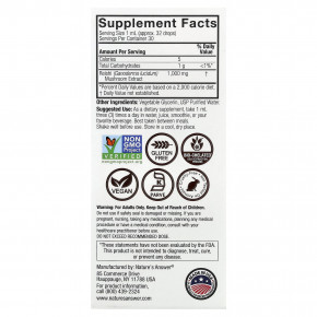 Nature's Answer, рейши, экстракт грибов, без спирта, 30 мл (1 жидк. унция) в Москве - eco-herb.ru | изображение Nature's Answer, рейши, экстракт грибов, без спирта, 30 мл (1 жидк. унция) в Москве - eco-herb.ru | фото