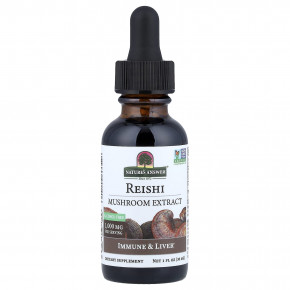 Nature's Answer, рейши, экстракт грибов, без спирта, 30 мл (1 жидк. унция) в Москве - eco-herb.ru | изображение Nature's Answer, рейши, экстракт грибов, без спирта, 30 мл (1 жидк. унция) в Москве - eco-herb.ru | фото
