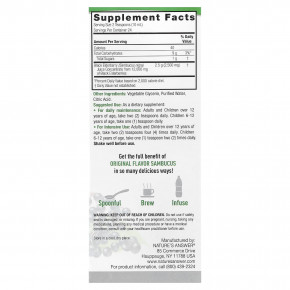 Nature's Answer, Sambucus, черная бузина, без спирта, 2500 мг, 240 мл (8 жидк. Унций) в Москве - eco-herb.ru | фото
