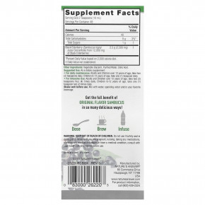 Nature's Answer, Sambucus, черная бузина, без спирта, 2500 мг, 480 мл (16 жидк. Унций) в Москве - eco-herb.ru | фото