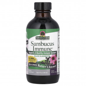 Nature's Answer, Sambucus Immune, черная бузина, 120 мл (4 жидк. унции) в Москве - eco-herb.ru | изображение Nature's Answer, Sambucus Immune, черная бузина, 120 мл (4 жидк. унции) в Москве - eco-herb.ru | фото