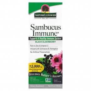 Nature's Answer, Sambucus Immune, настой эхинацеи и астрагала, 12 000 мг, 120 мл (4 жидких унции) в Москве - eco-herb.ru | фото