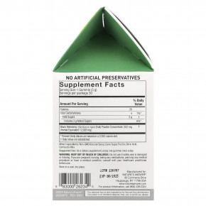 Nature's Answer, Sambucus Mega Gummies, жевательные таблетки 7X Strength™, 202 мг, 30 без желатина/веганских жевательных таблеток в Москве - eco-herb.ru | фото