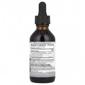 Nature's Answer, суперзеленый чай, без спирта, 60 мл (2 жидк. унции) в Москве - eco-herb.ru | фото