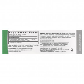 Nature's Answer, Turmeric-3®, без спирта, 200 мг, 30 мл (1 жидк. Унция) в Москве - eco-herb.ru | фото