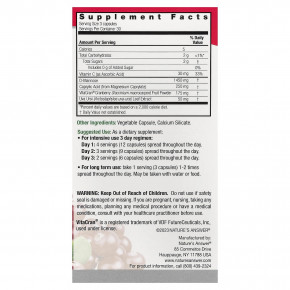 Nature's Answer, UT Answer, 90 вегетарианских капсул в Москве - eco-herb.ru | фото