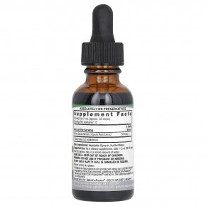 Nature's Answer, Yellow Dock Root, без спирта, 500 мг, 30 мл (1 жидк. Унция) в Москве - eco-herb.ru | фото