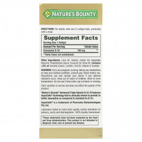 Nature's Bounty, Advanced Triple Absorb CoQ-10, 90 мягких таблеток с быстрым высвобождением (100 мг в каждой капсуле) в Москве - eco-herb.ru | фото