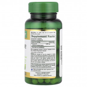 Nature's Bounty, Берберин, 60 капсул (500 мг в каждой капсуле) в Москве - eco-herb.ru | изображение Nature's Bounty, Берберин, 60 капсул (500 мг в каждой капсуле) в Москве - eco-herb.ru | фото