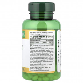 Nature's Bounty, биотин, 5000 мкг, 150 капсул с быстрым высвобождением в Москве - eco-herb.ru | фото