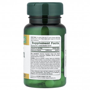 Nature's Bounty, биотин, со вкусом клубники, 5000 мкг, 60 быстрорастворимых таблеток в Москве - eco-herb.ru | фото