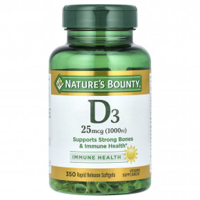 Nature's Bounty, D3, Immune Health, 25 мкг (1000 МЕ), 350 мягких таблеток с быстрым высвобождением - описание