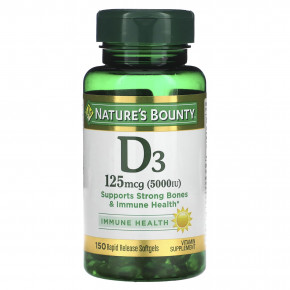 Nature's Bounty, D3, Maximum Strength, 5000 IU, 150 Softgels - описание