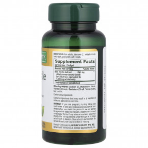 Nature's Bounty, экстракт расторопши, 1000 мг, 50 капсул с быстрым высвобождением в Москве - eco-herb.ru | фото