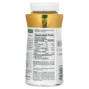 Nature's Bounty, жевательные мармеладки с магнием, со вкусом малины, 90 жевательных мармеладок в Москве - eco-herb.ru | фото