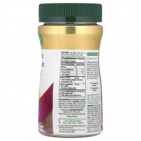 Nature's Bounty, Жевательные мармеладки с пребиотиком, постбиотиком и пробиотиком, тропическое манго, 30 жевательных таблеток в Москве - eco-herb.ru | фото