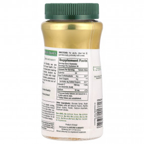 Nature's Bounty, Жевательные мармеладки с витамином C, высокая эффективность, апельсин, 60 жевательных мармеладок (350 мг в 1 жевательной мармеладке) в Москве - eco-herb.ru | фото