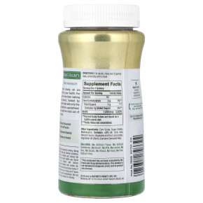 Nature's Bounty, жевательные таблетки с биотином, со вкусом винограда, апельсина и вишни, 1000 мкг, 110 жевательных таблеток в Москве - eco-herb.ru | изображение Nature's Bounty, жевательные таблетки с биотином, со вкусом винограда, апельсина и вишни, 1000 мкг, 110 жевательных таблеток в Москве - eco-herb.ru | фото