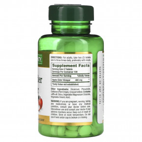 Nature's Bounty, Яблочный уксус, 200 таблеток (240 мг в каждой таблетке) в Москве - eco-herb.ru | фото