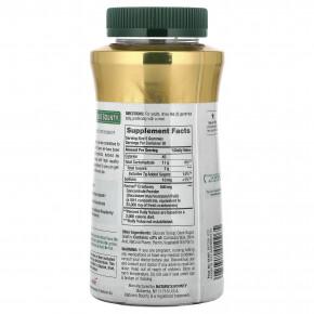 Nature's Bounty, Клюквенные мармеладки, клюква и малина, 150 жевательных мармеладок (100 мг в 1 жевательной мармеладке) в Москве - eco-herb.ru | фото