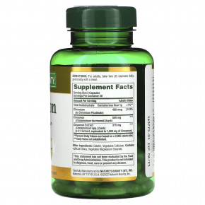 Nature's Bounty, корица с хромом, 60 капсул в Москве - eco-herb.ru | изображение Nature's Bounty, корица с хромом, 60 капсул в Москве - eco-herb.ru | фото