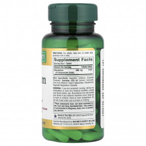 Nature's Bounty, Магний, высокая эффективность, 500 мг, 100 таблеток, покрытых оболочкой в Москве - eco-herb.ru | фото