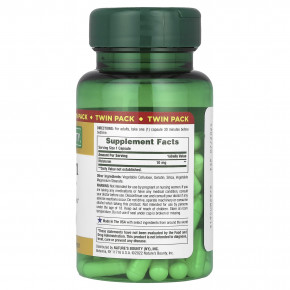 Nature's Bounty, мелатонин, двойная упаковка, 10 мг, 60 капсул в каждой в Москве - eco-herb.ru | фото