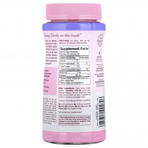 Nature's Bounty, Optimal Solutions®, жевательные мармеладки для сна, ягодные, 60 жевательных таблеток в Москве - eco-herb.ru | изображение Nature's Bounty, Optimal Solutions®, жевательные мармеладки для сна, ягодные, 60 жевательных таблеток в Москве - eco-herb.ru | фото