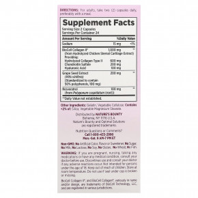 Nature's Bounty, Optimal Solutions®, Ultra Collagen Booster, 48 капсул в Москве - eco-herb.ru | изображение Nature's Bounty, Optimal Solutions®, Ultra Collagen Booster, 48 капсул в Москве - eco-herb.ru | фото