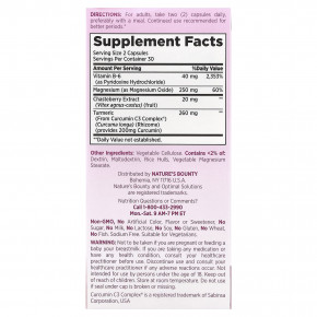 Nature's Bounty, Optimal Solutions®, улучшенное средство для облегчения симптомов ПМС, 60 капсул в Москве - eco-herb.ru | изображение Nature's Bounty, Optimal Solutions®, улучшенное средство для облегчения симптомов ПМС, 60 капсул в Москве - eco-herb.ru | фото