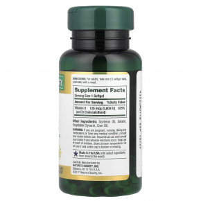 Nature's Bounty, витамин D3, 125 мкг (5000 МЕ), 150 мягких таблеток с быстрым высвобождением в Москве - eco-herb.ru | фото