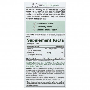 Nature's Bounty, улучшенный цитрат магния и D3, 90 таблеток в Москве - eco-herb.ru | фото
