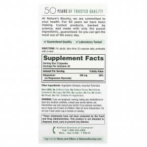 Nature's Bounty, Улучшенный глицинат магния, высокая усвояемость, 90 капсул (120 мг на капсулу) в Москве - eco-herb.ru | фото