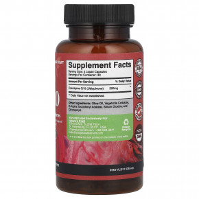 Nature's Craft, CoQ10, 60 жидких капсул (100 мг на капсулу) в Москве - eco-herb.ru | фото