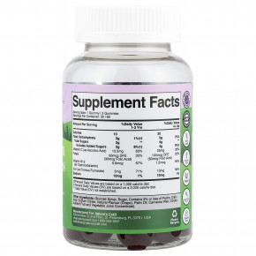 Nature's Craft, Детские жевательные мармеладки, с виноградом, 60 жевательных таблеток в Москве - eco-herb.ru | фото