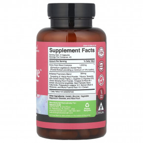 Nature's Craft, G-Curve ™, улучшенная формула для женщин, 90 капсул в Москве - eco-herb.ru | фото