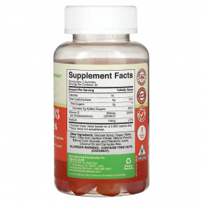 Nature's Craft, Жевательные мармеладки с витамином D3, персик, манго, клубника, 60 жевательных таблеток (25 мкг (1000 МЕ) в жевательной таблетке) в Москве - eco-herb.ru | фото