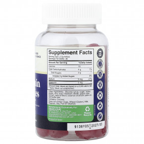 Nature's Craft, жевательные таблетки с мелатонином, с ягодным вкусом, 60 жевательных таблеток в Москве - eco-herb.ru | изображение Nature's Craft, жевательные таблетки с мелатонином, с ягодным вкусом, 60 жевательных таблеток в Москве - eco-herb.ru | фото