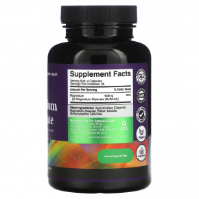 Nature's Craft, Глицинат магния, 120 капсул (100 мг на капсулу) в Москве - eco-herb.ru | фото